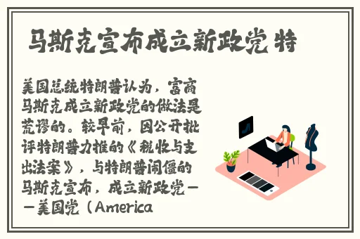 捕鱼游戏排名第一