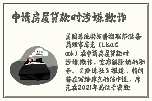 精品无码久久久久久国产
