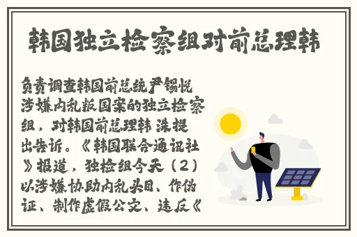 四虎国产精品免费久久5151