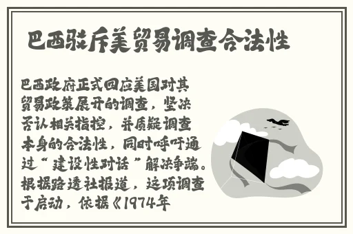 2019天堂在线手机