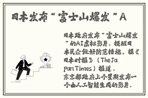 白丝校花 扒腿自慰爽软件
